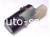 BMW E39 E38 E46 Z3  - PDC Sensor / Parktronic / Parkhilfe / Ultraschallseonsor