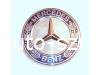 Mercedes A klasa - Znak firmowy - logo 